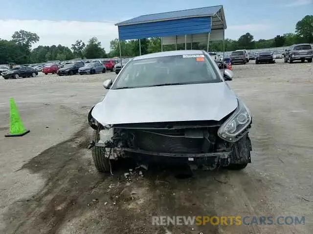 13 Photograph of a damaged car 3KPF24ADXME310120 KIA FORTE 2021