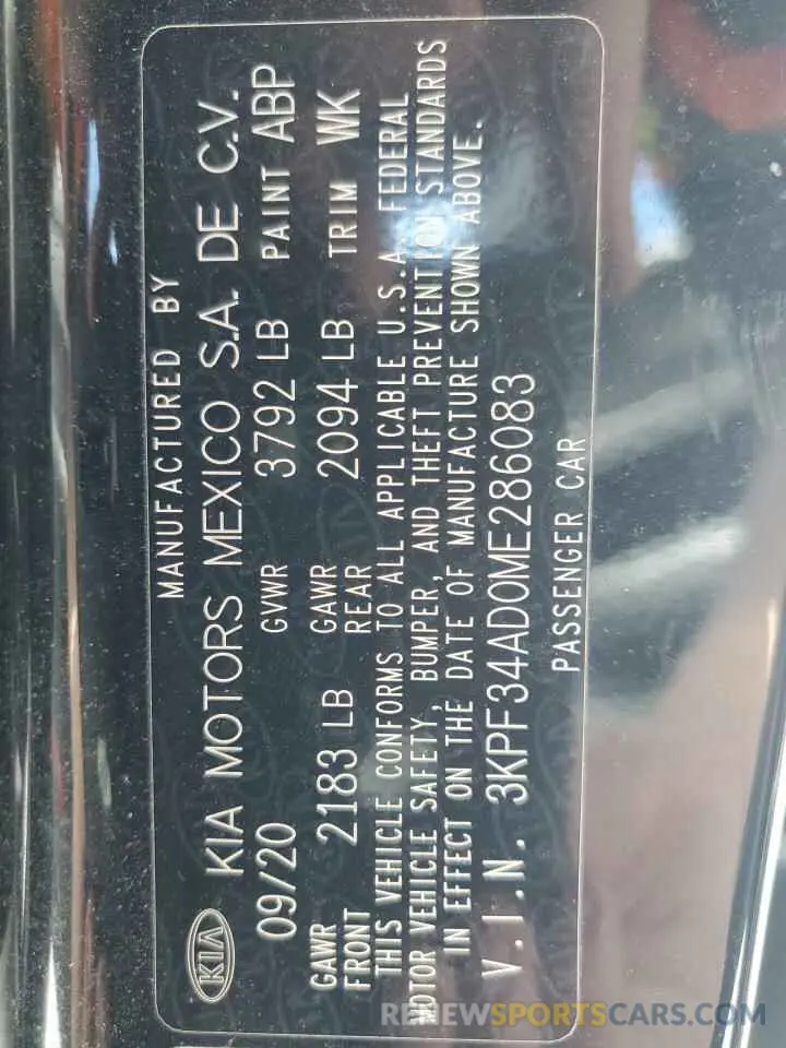 12 Photograph of a damaged car 3KPF34AD0ME286083 KIA FORTE 2021