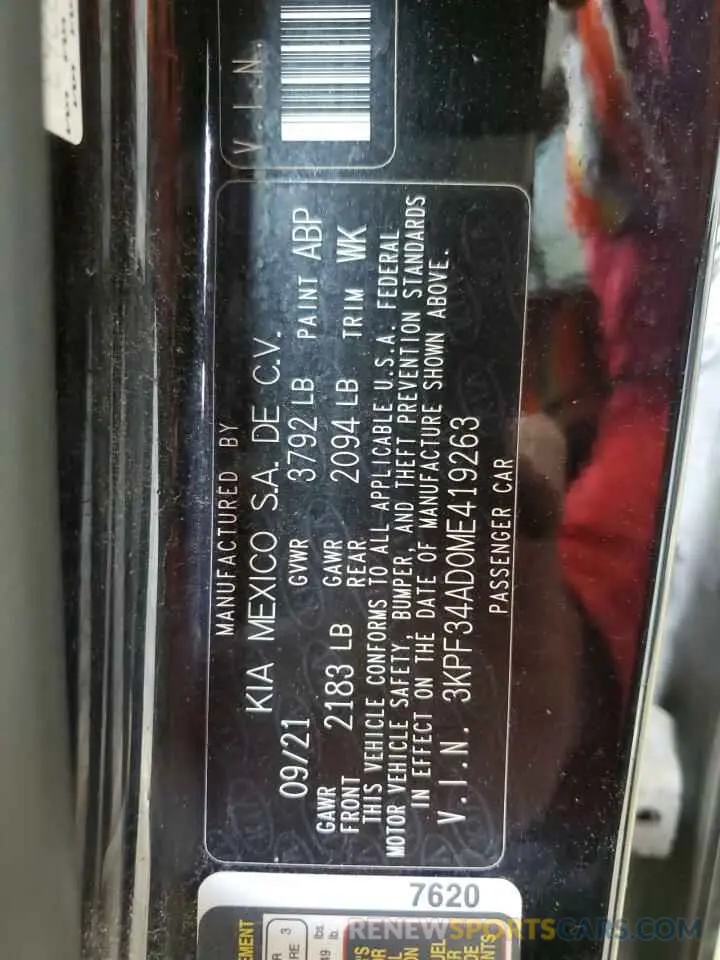 13 Photograph of a damaged car 3KPF34AD0ME419263 KIA FORTE 2021
