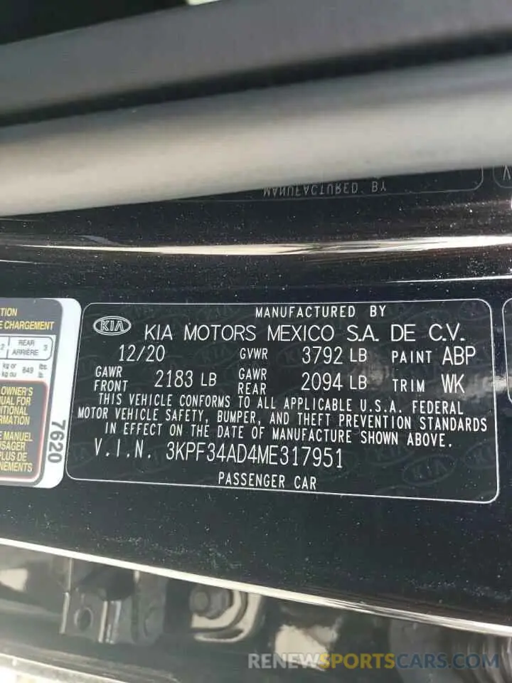 13 Photograph of a damaged car 3KPF34AD4ME317951 KIA FORTE 2021