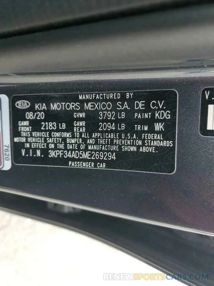 12 Photograph of a damaged car 3KPF34AD5ME269294 KIA FORTE 2021