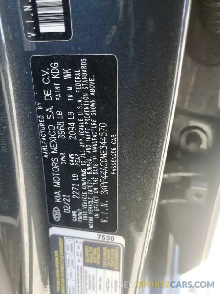 12 Photograph of a damaged car 3KPF44AC0ME344570 KIA FORTE 2021