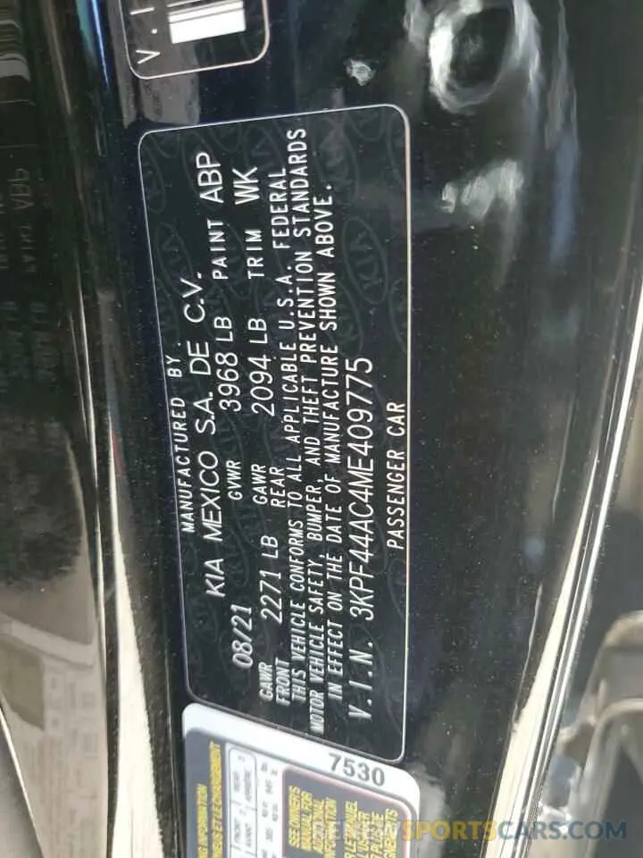 15 Photograph of a damaged car 3KPF44AC4ME409775 KIA FORTE 2021