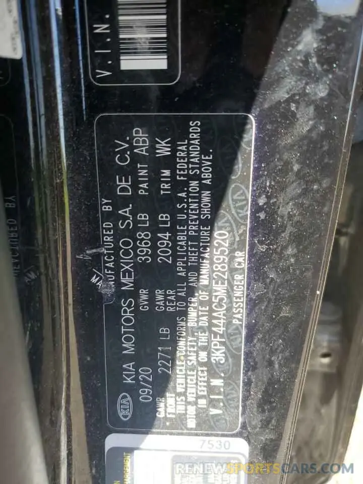12 Photograph of a damaged car 3KPF44AC5ME289520 KIA FORTE 2021