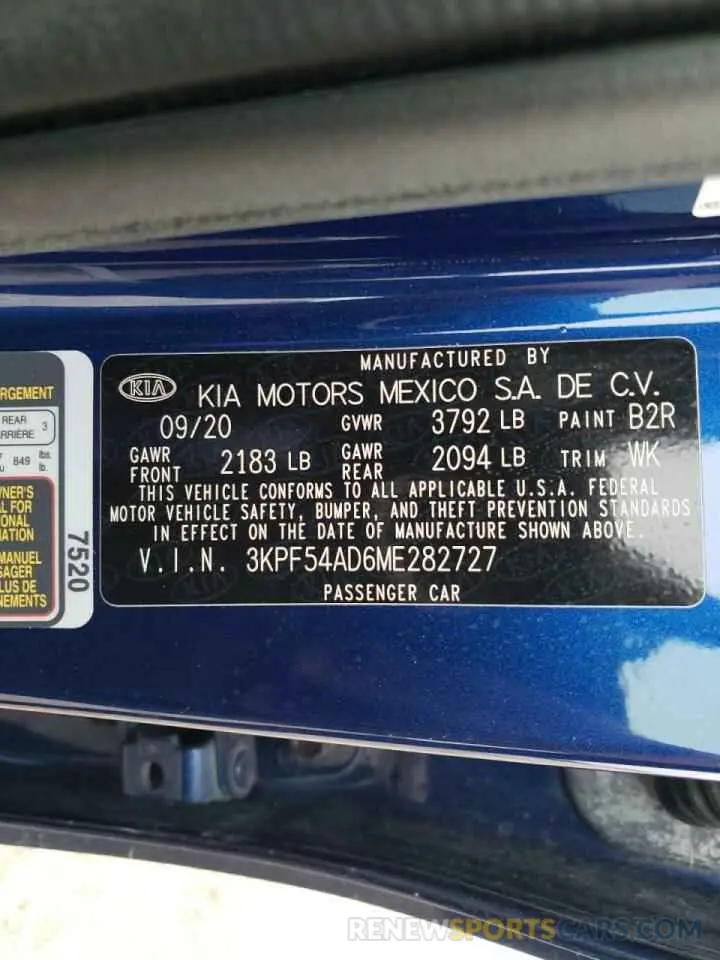 12 Photograph of a damaged car 3KPF54AD6ME282727 KIA FORTE 2021