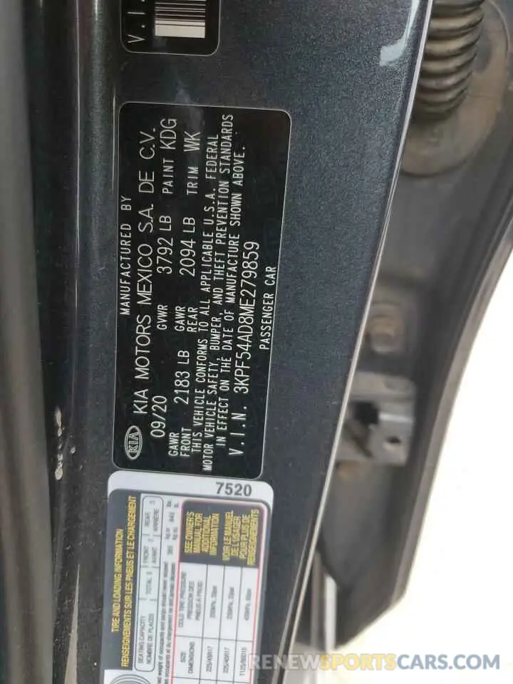 12 Photograph of a damaged car 3KPF54AD8ME279859 KIA FORTE 2021