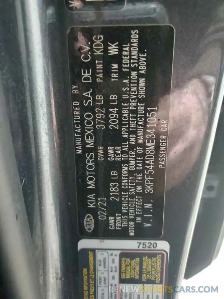 12 Photograph of a damaged car 3KPF54AD8ME341051 KIA FORTE 2021