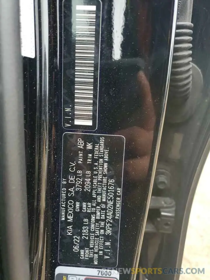 14 Photograph of a damaged car 3KPF24AD2NE501676 KIA FORTE 2022
