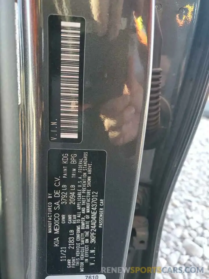 13 Photograph of a damaged car 3KPF24AD4NE437012 KIA FORTE 2022
