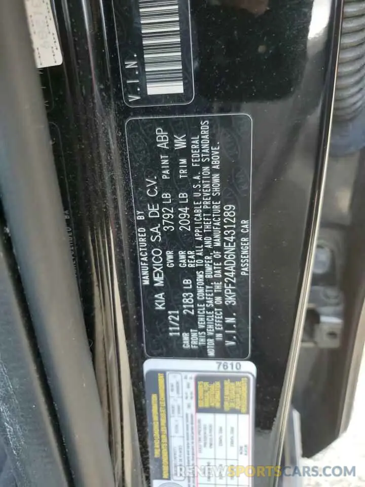 12 Photograph of a damaged car 3KPF24AD6NE431289 KIA FORTE 2022