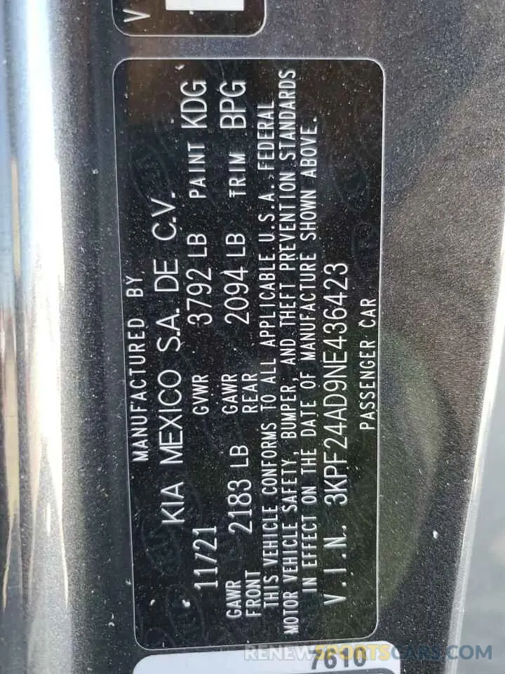 15 Photograph of a damaged car 3KPF24AD9NE436423 KIA FORTE 2022