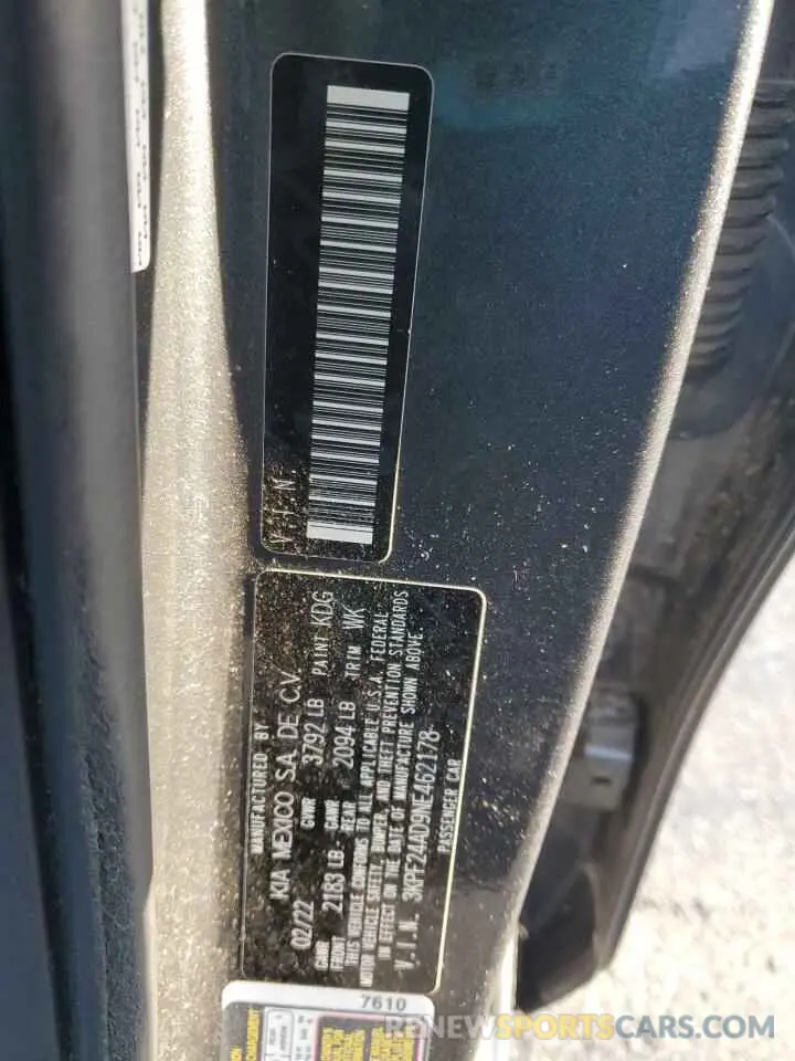 12 Photograph of a damaged car 3KPF24AD9NE462178 KIA FORTE 2022