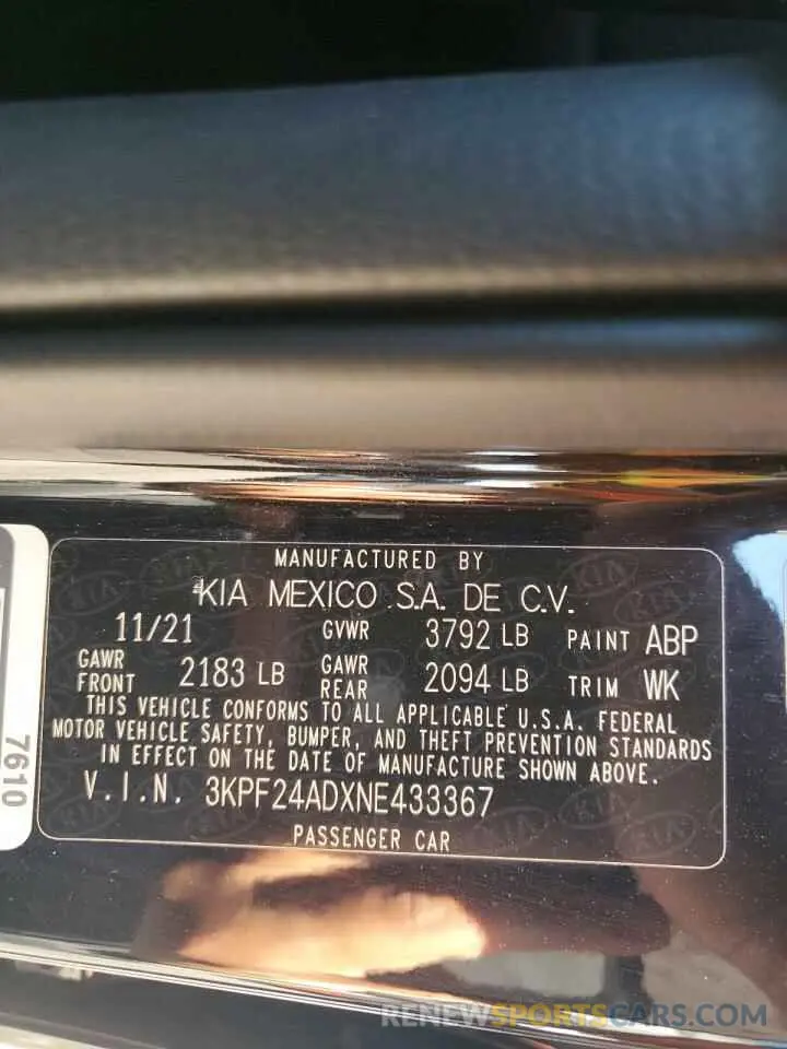 15 Photograph of a damaged car 3KPF24ADXNE433367 KIA FORTE 2022