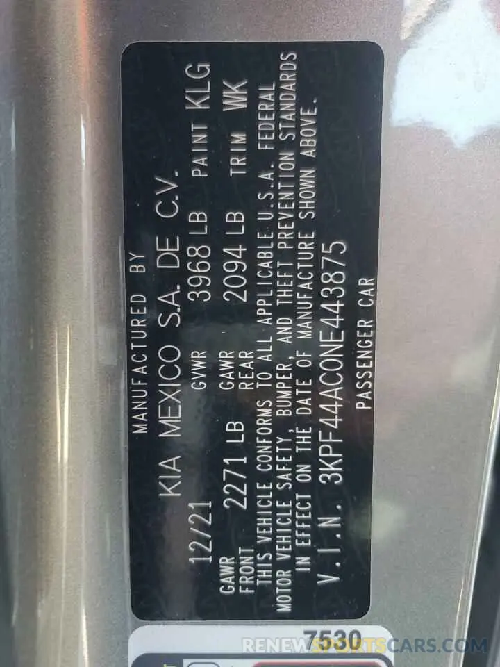 13 Photograph of a damaged car 3KPF44AC0NE443875 KIA FORTE 2022