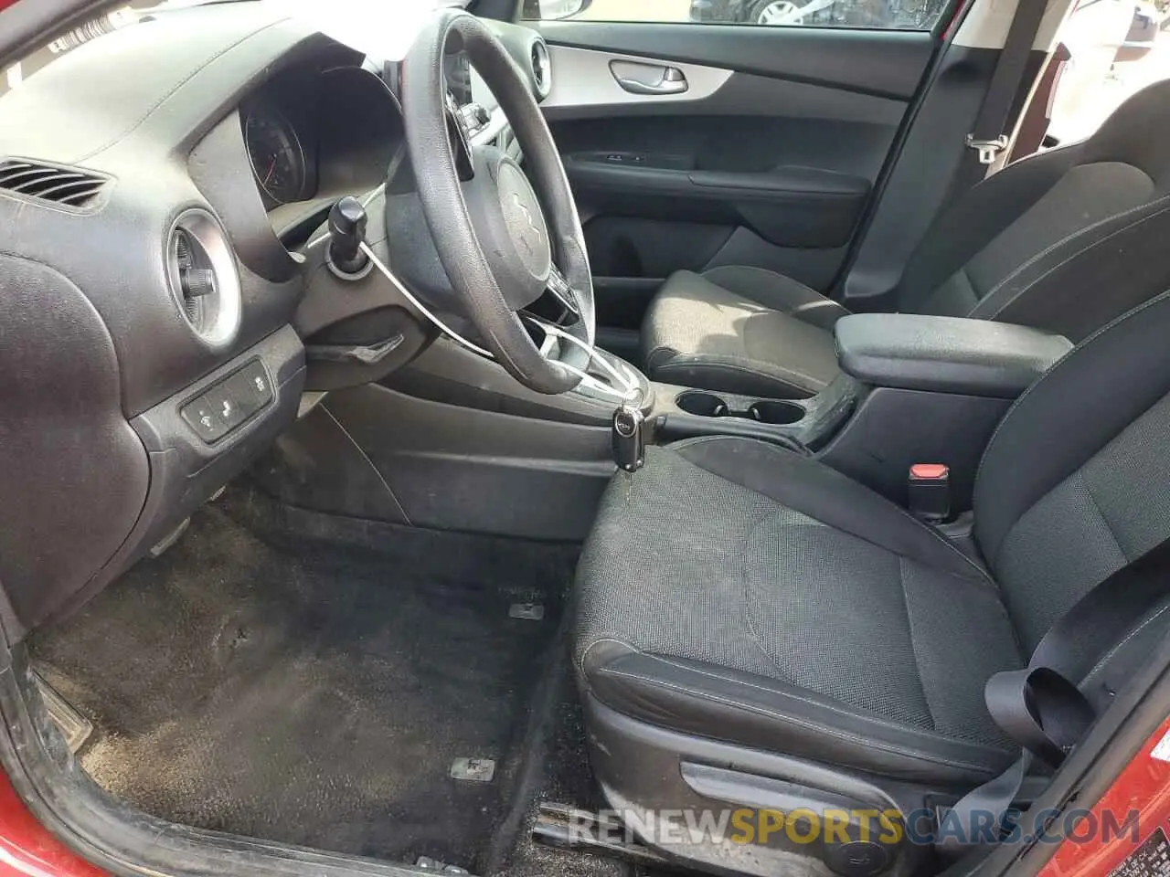 7 Photograph of a damaged car 3KPF24AD0PE512808 KIA FORTE 2023