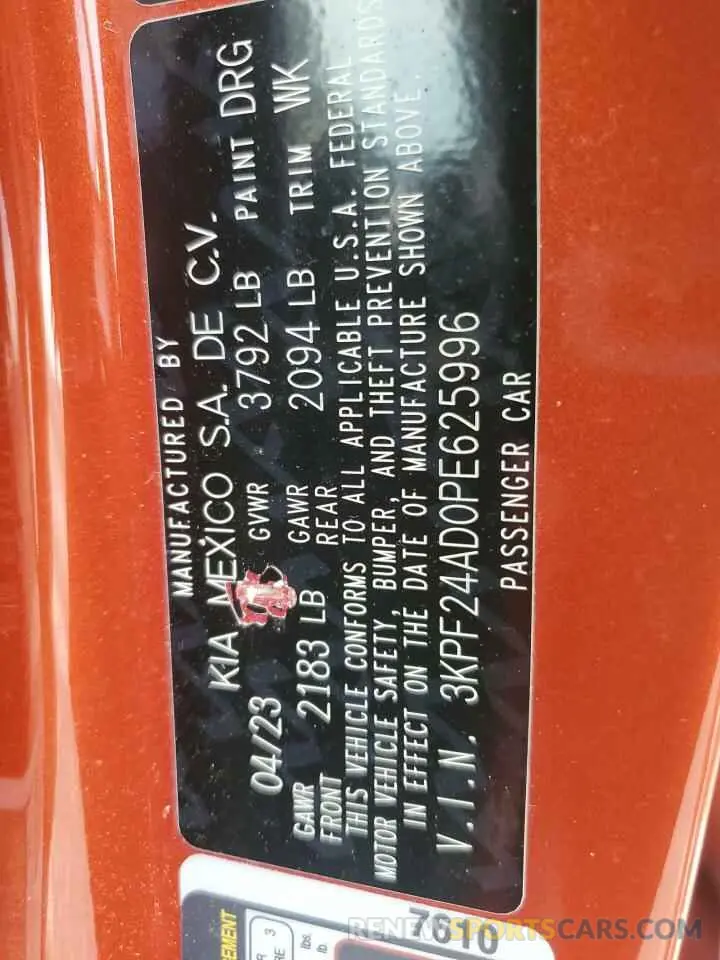 15 Photograph of a damaged car 3KPF24AD0PE625996 KIA FORTE 2023
