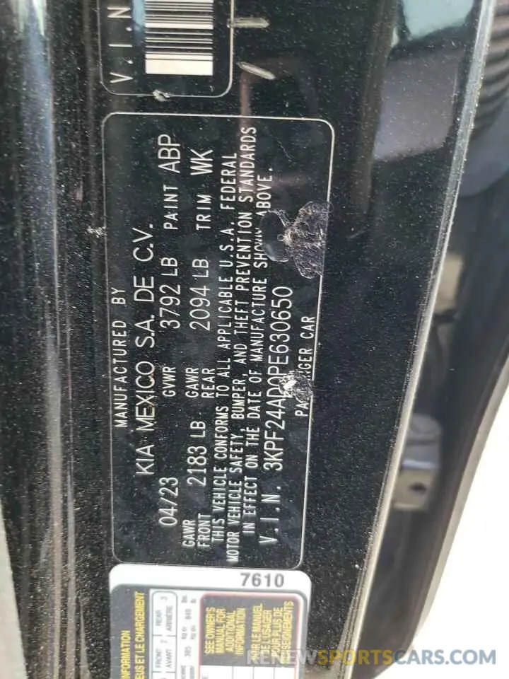 12 Photograph of a damaged car 3KPF24AD0PE630650 KIA FORTE 2023