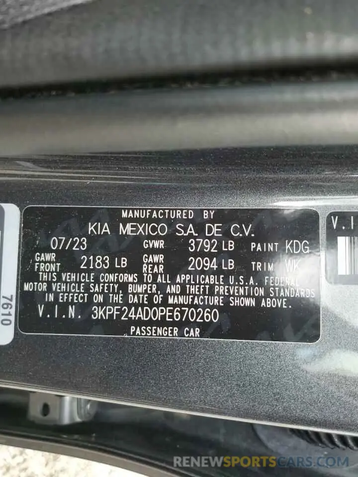 12 Photograph of a damaged car 3KPF24AD0PE670260 KIA FORTE 2023