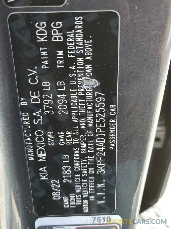 12 Photograph of a damaged car 3KPF24AD1PE525597 KIA FORTE 2023
