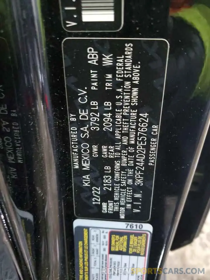 13 Photograph of a damaged car 3KPF24AD2PE576624 KIA FORTE 2023