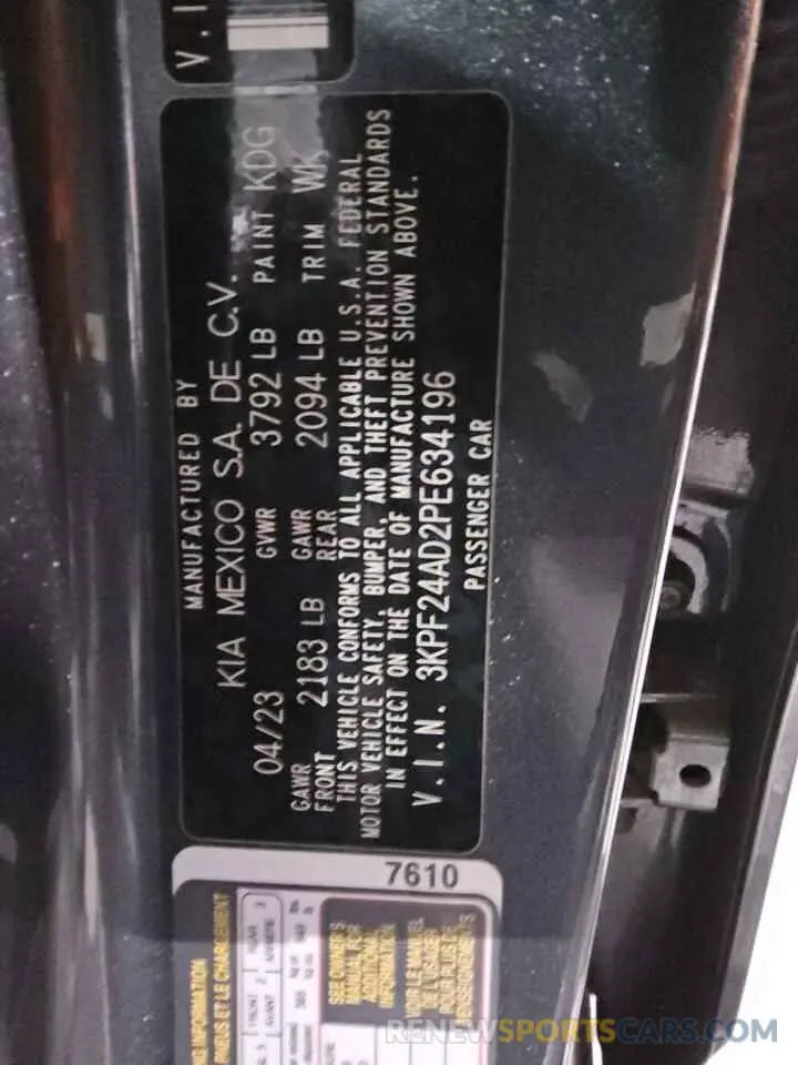 12 Photograph of a damaged car 3KPF24AD2PE634196 KIA FORTE 2023