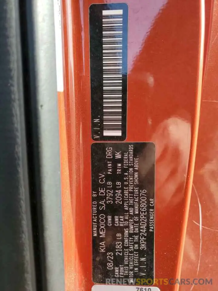 12 Photograph of a damaged car 3KPF24AD2PE680076 KIA FORTE 2023