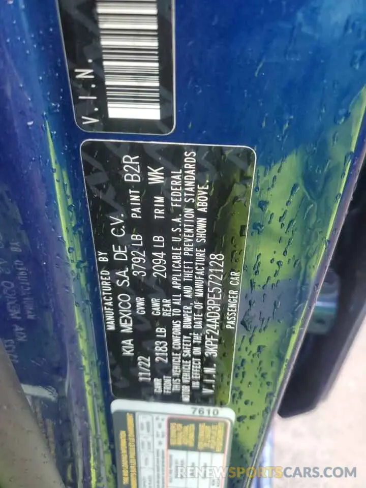 12 Photograph of a damaged car 3KPF24AD3PE572128 KIA FORTE 2023