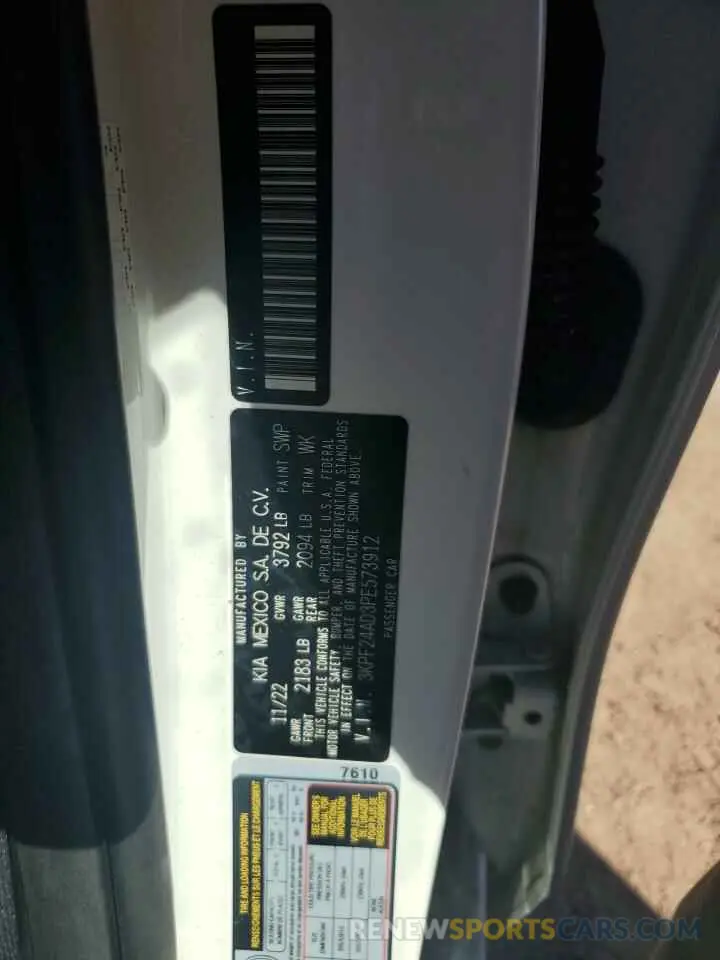 14 Photograph of a damaged car 3KPF24AD3PE573912 KIA FORTE 2023