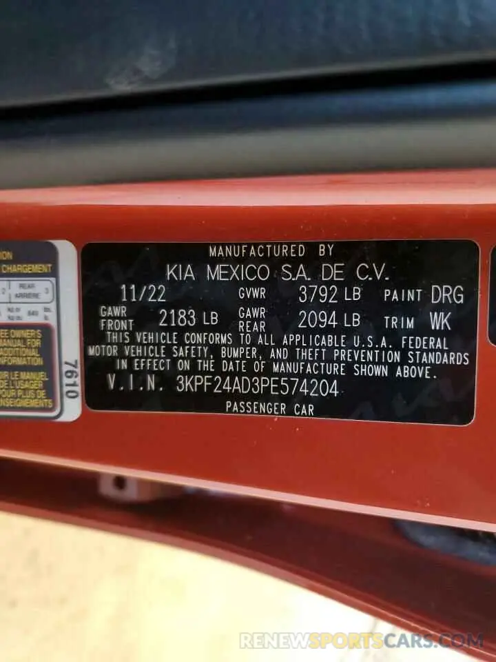 14 Photograph of a damaged car 3KPF24AD3PE574204 KIA FORTE 2023
