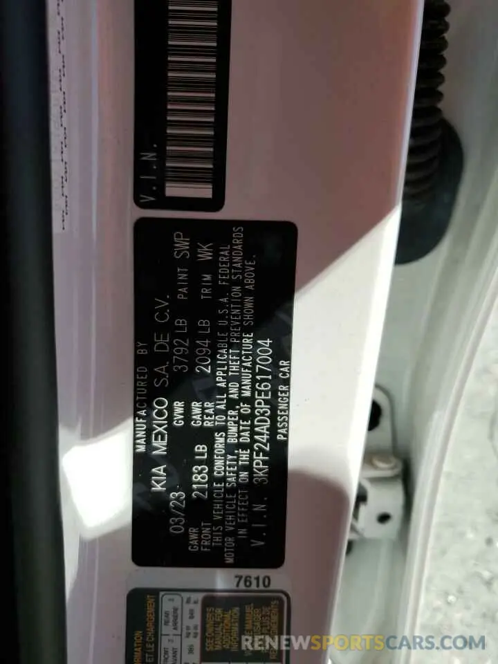 13 Photograph of a damaged car 3KPF24AD3PE617004 KIA FORTE 2023