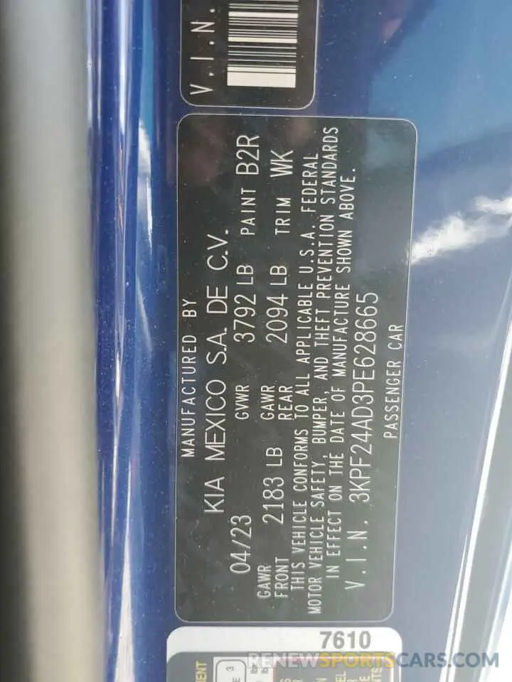 12 Photograph of a damaged car 3KPF24AD3PE628665 KIA FORTE 2023