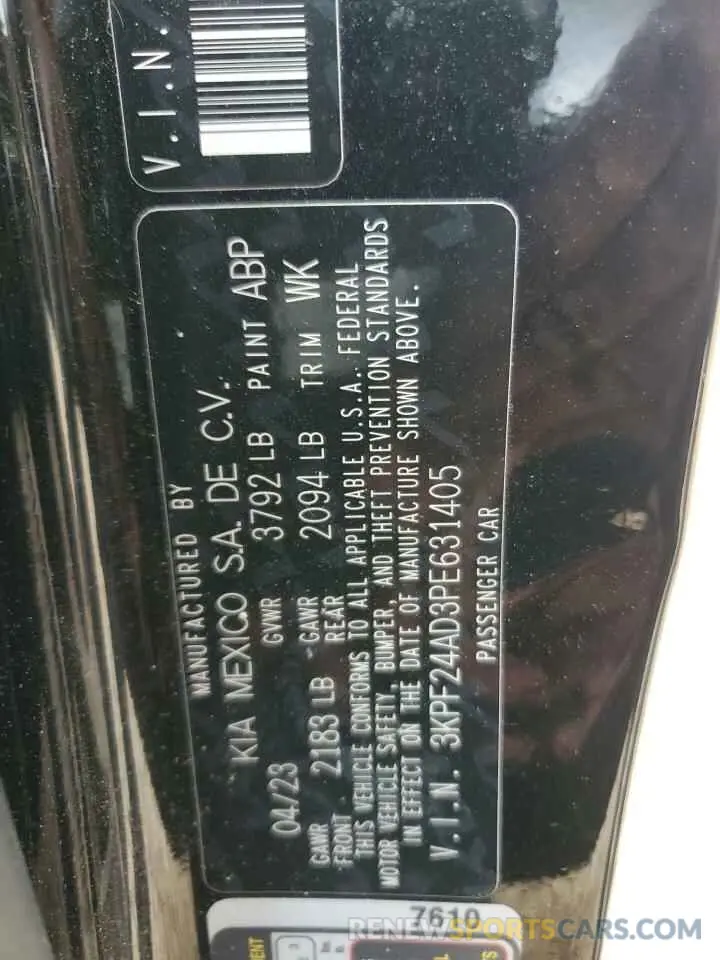 12 Photograph of a damaged car 3KPF24AD3PE631405 KIA FORTE 2023