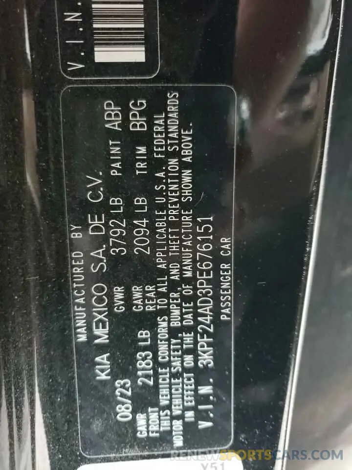 12 Photograph of a damaged car 3KPF24AD3PE676151 KIA FORTE 2023