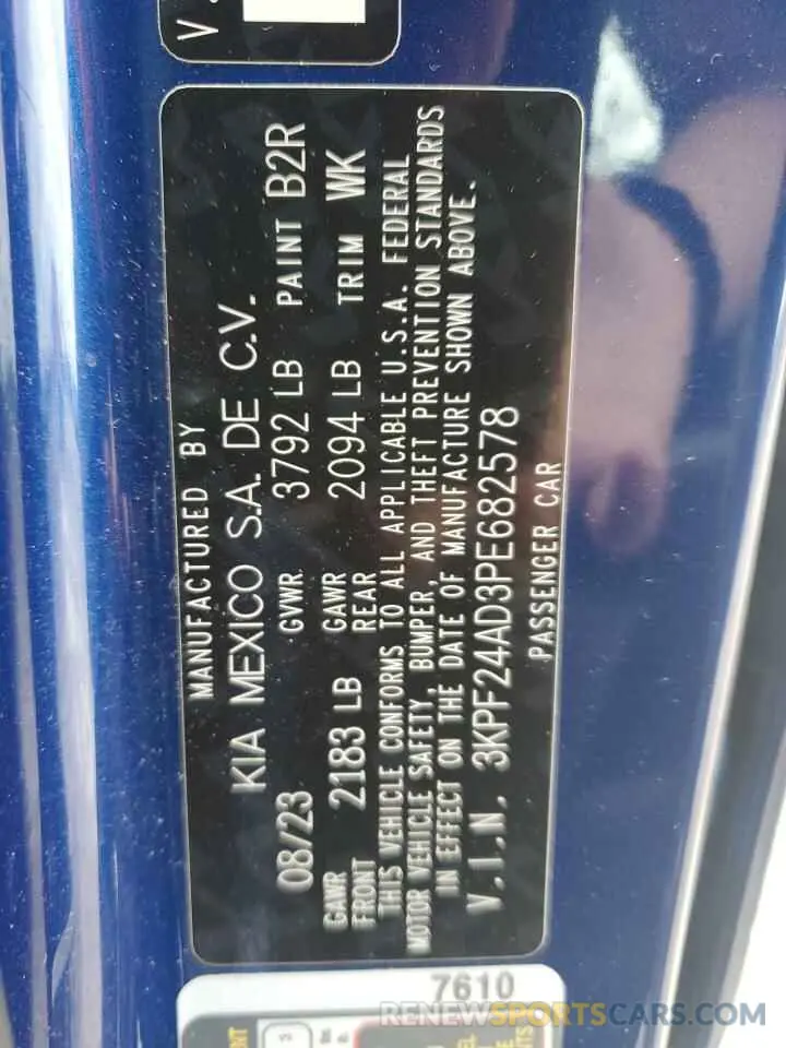 12 Photograph of a damaged car 3KPF24AD3PE682578 KIA FORTE 2023