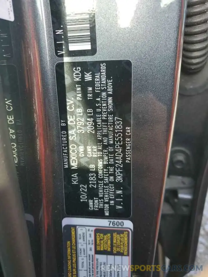 14 Photograph of a damaged car 3KPF24AD4PE551837 KIA FORTE 2023