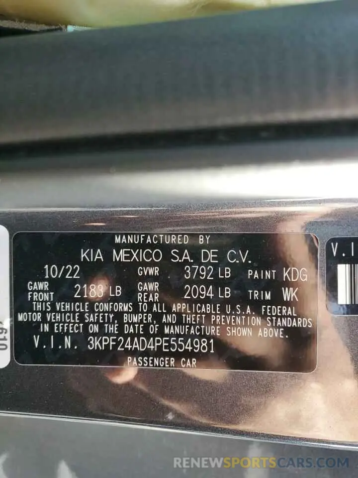 12 Photograph of a damaged car 3KPF24AD4PE554981 KIA FORTE 2023
