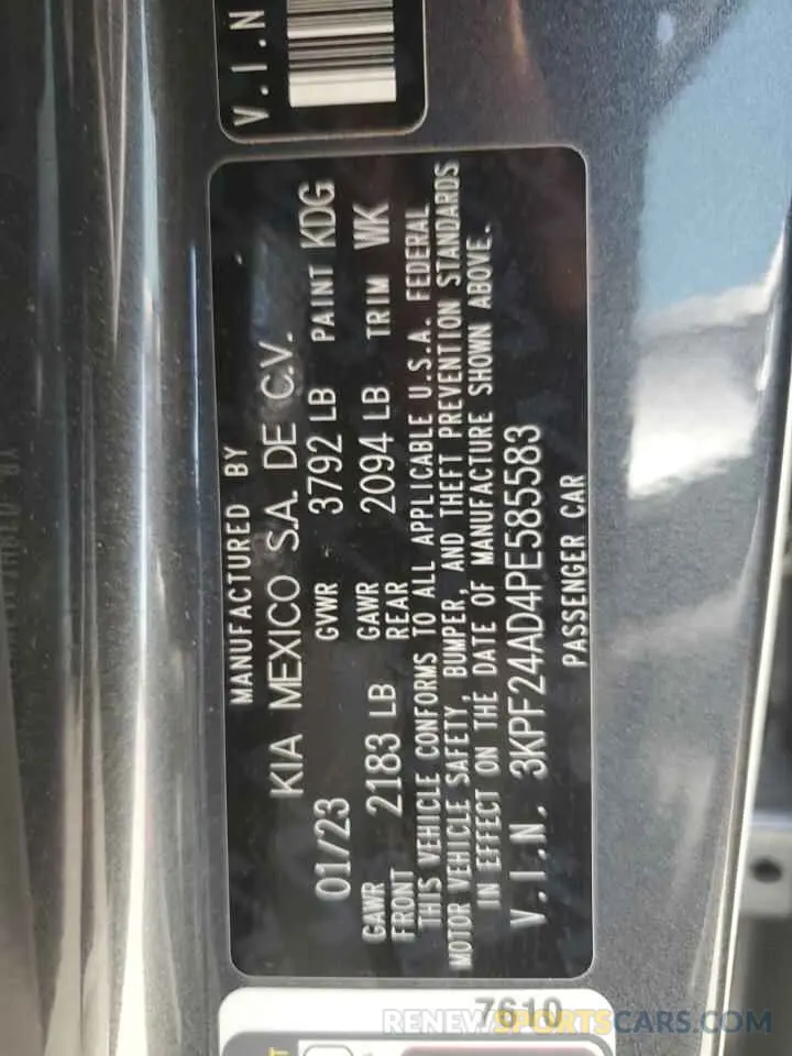 12 Photograph of a damaged car 3KPF24AD4PE585583 KIA FORTE 2023