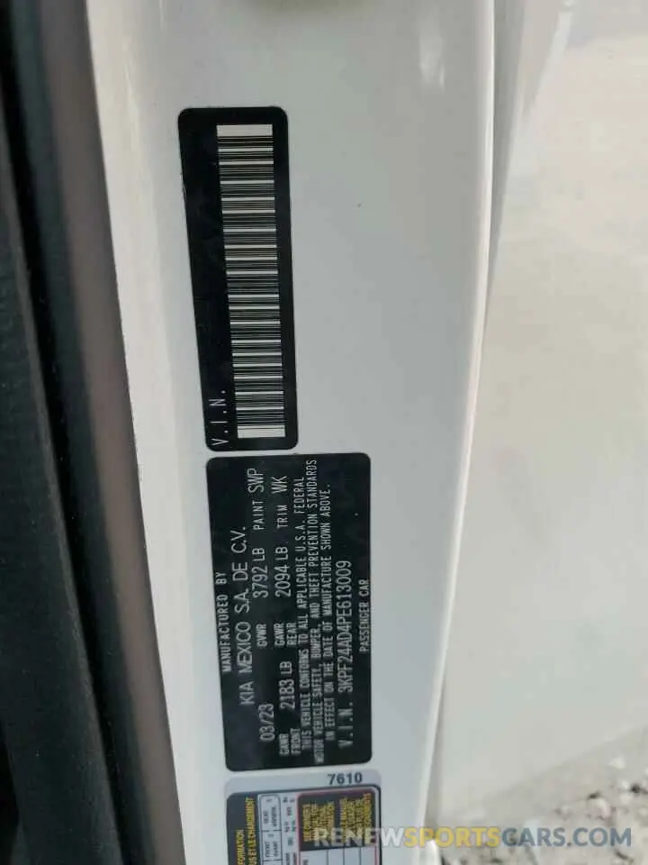 12 Photograph of a damaged car 3KPF24AD4PE613009 KIA FORTE 2023