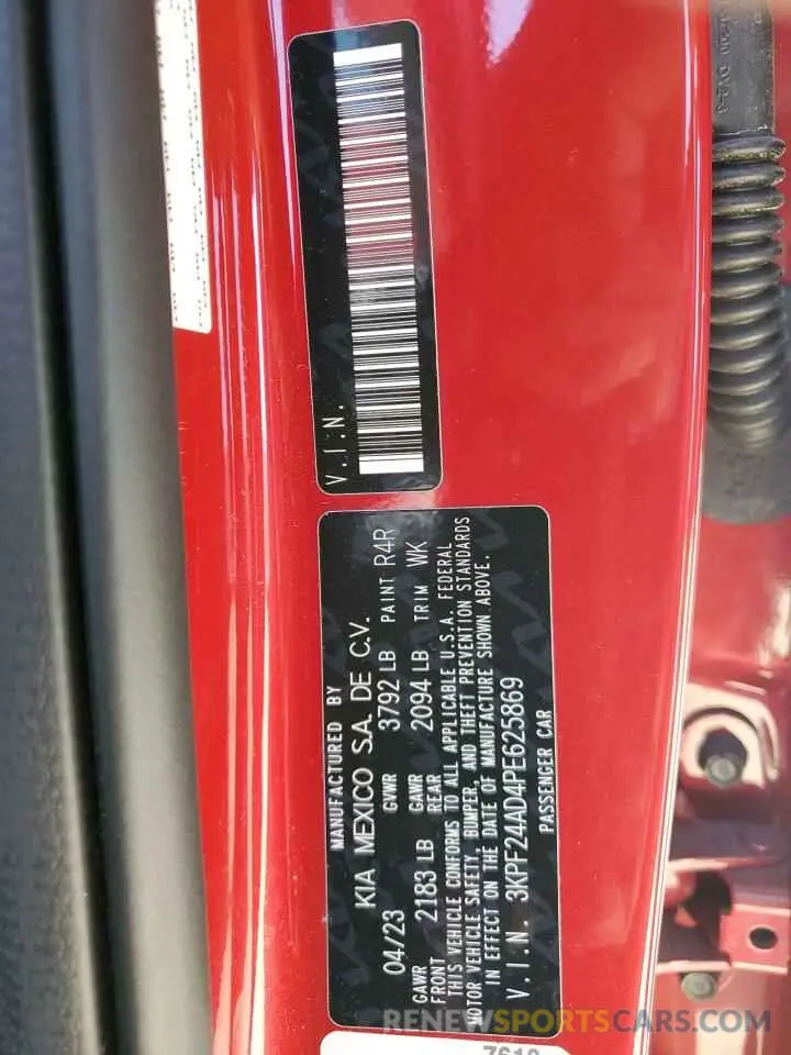 12 Photograph of a damaged car 3KPF24AD4PE625869 KIA FORTE 2023