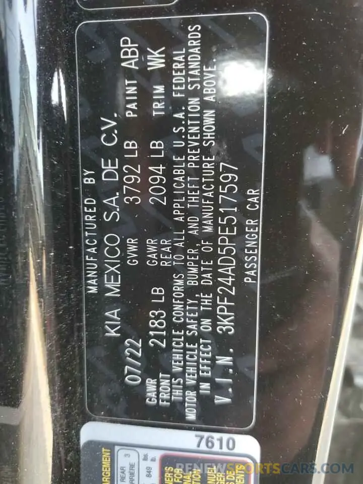 12 Photograph of a damaged car 3KPF24AD5PE517597 KIA FORTE 2023