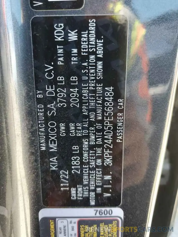 12 Photograph of a damaged car 3KPF24AD5PE568484 KIA FORTE 2023