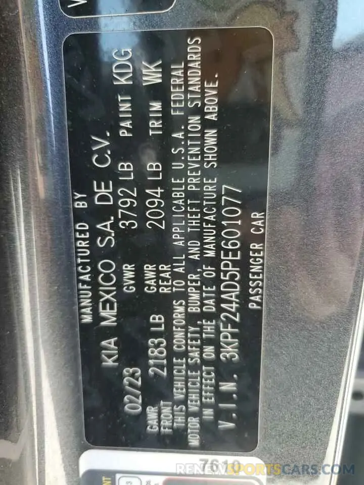 13 Photograph of a damaged car 3KPF24AD5PE601077 KIA FORTE 2023