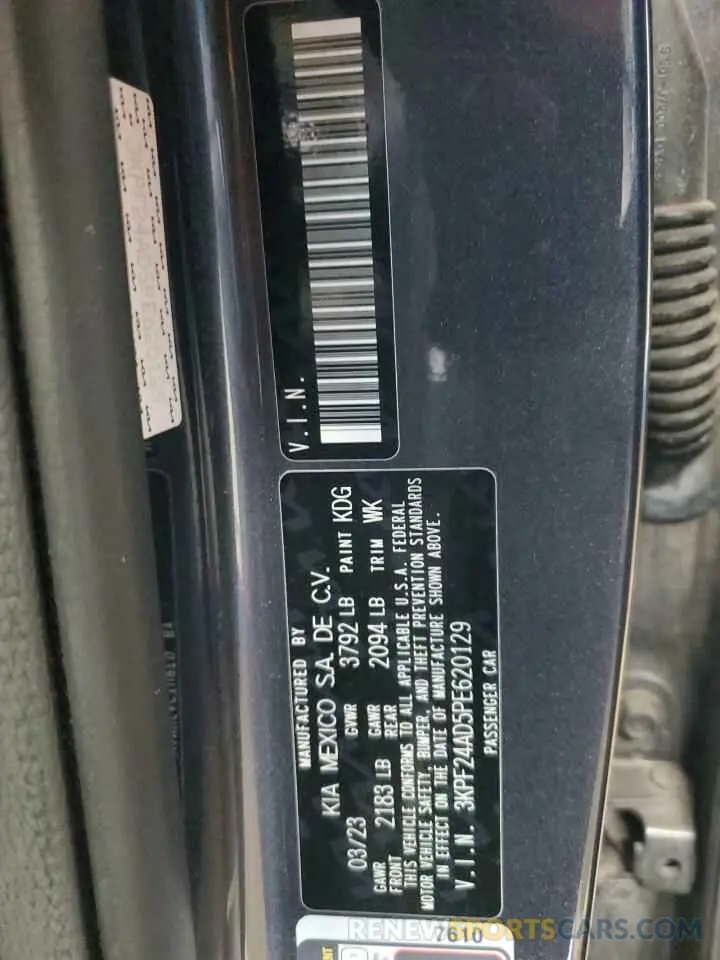 13 Photograph of a damaged car 3KPF24AD5PE620129 KIA FORTE 2023
