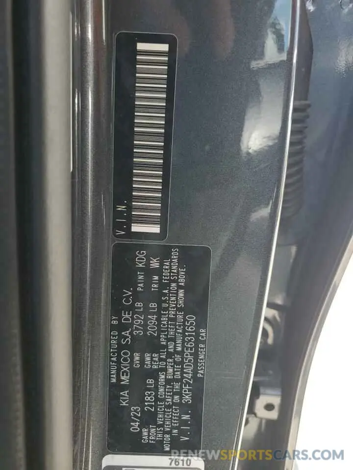 13 Photograph of a damaged car 3KPF24AD5PE631650 KIA FORTE 2023