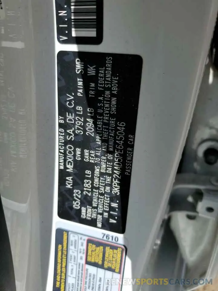 13 Photograph of a damaged car 3KPF24AD5PE645046 KIA FORTE 2023