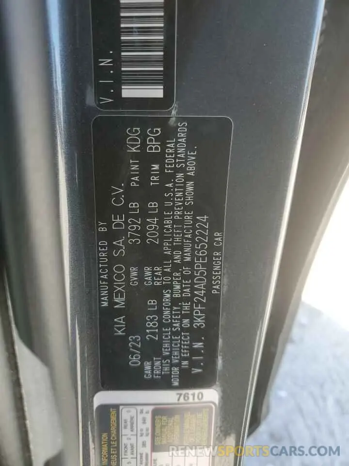 12 Photograph of a damaged car 3KPF24AD5PE652224 KIA FORTE 2023