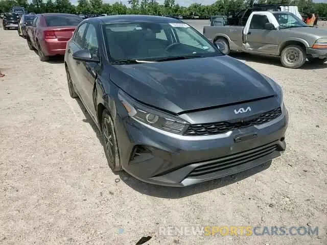 13 Photograph of a damaged car 3KPF24AD5PE652224 KIA FORTE 2023