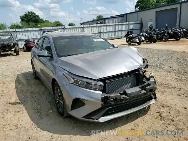 13 Photograph of a damaged car 3KPF24AD5PE682484 KIA FORTE 2023