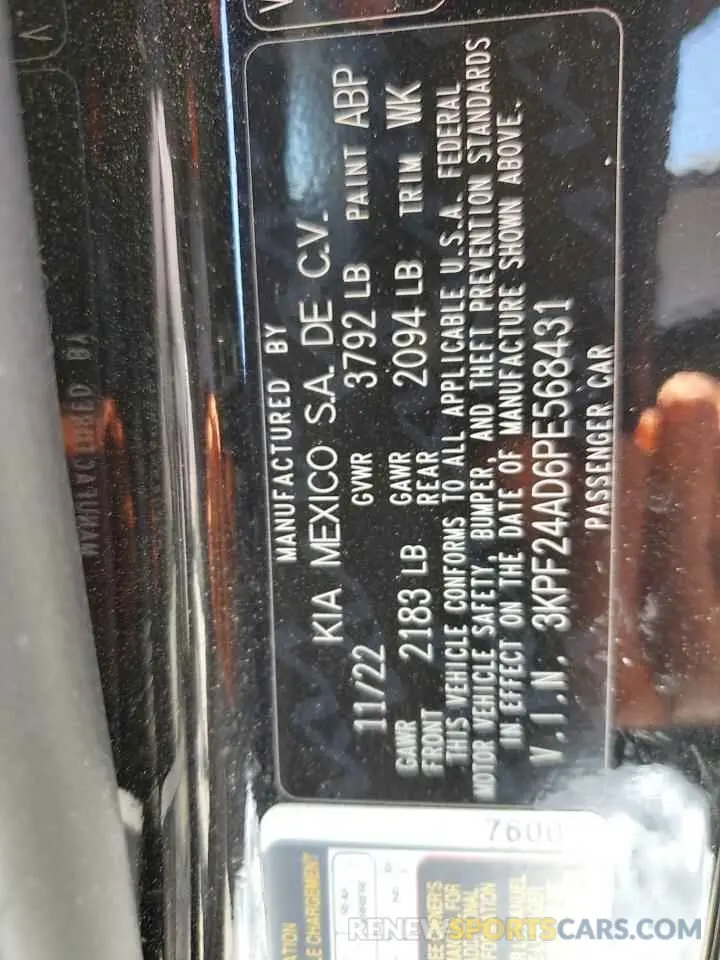 13 Photograph of a damaged car 3KPF24AD6PE568431 KIA FORTE 2023