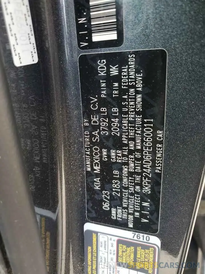 12 Photograph of a damaged car 3KPF24AD6PE660011 KIA FORTE 2023